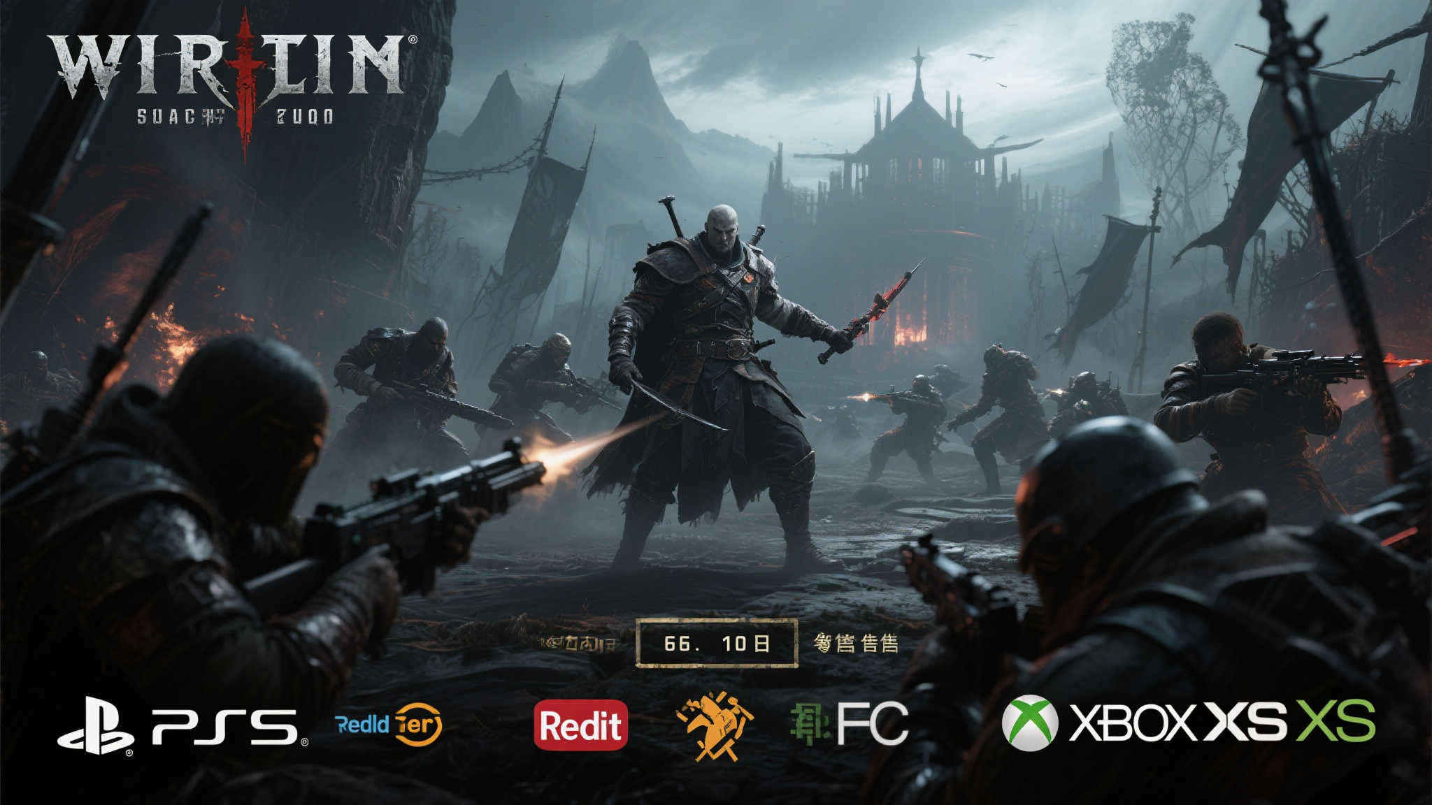 《战锤40K:星际战士》重制版震撼发布!6月10日正式上市