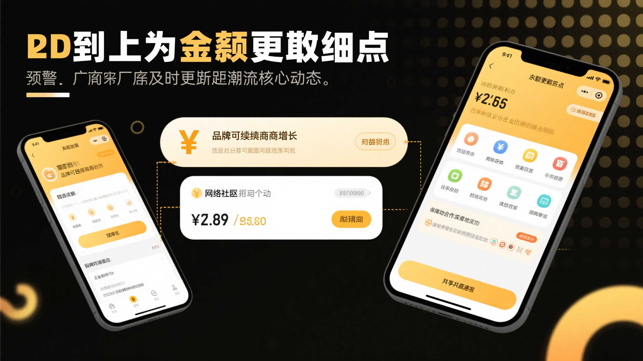 索尼邮件通知玩家:6月24日起PS+会员费用上调