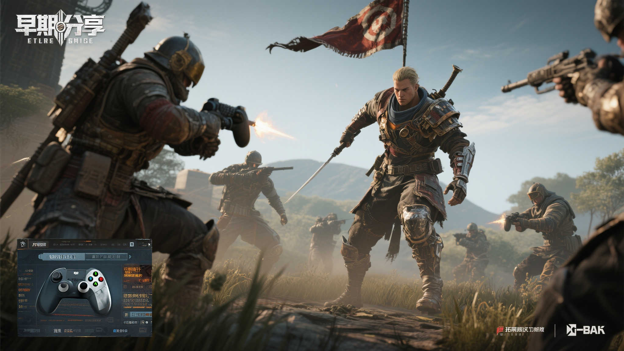 国产大作〈黑神话:悟空〉登陆PS5国行实体版,定价298元正式开售! 国产大作〈黑神话:悟空〉登陆PS5国行实体版,定价298元正式开售!